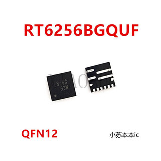 Rt6256bgquf 6256 l8=4a l8 ic nguồn trên bo mạch - mới nguyên bản - original new