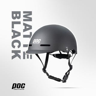 Nón poc p20 đen nhám + tặng kèm quà