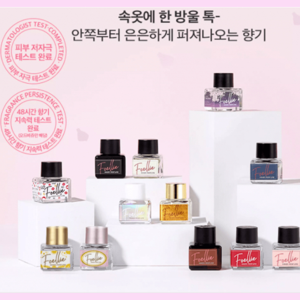 Nước Hoa Vùng Kín Foellie Inner Perfume (5ml)