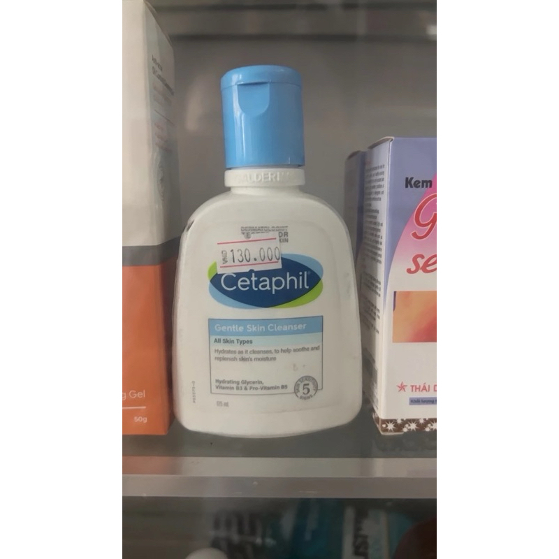 Sữa rữa mặt CETAPHIL chai 125ml