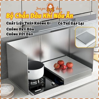 Tấm Chắn Dầu Inox 304 Chống Gỉ Tấm Dụng Cụ Chắn Dầu & Chắn Gió Cho Bếp Ga Bằng Dày Dặn