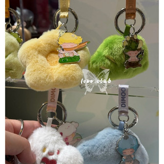 (Blindbox) Móc khoá POPMART Dimoo By Your Side - Authentic
