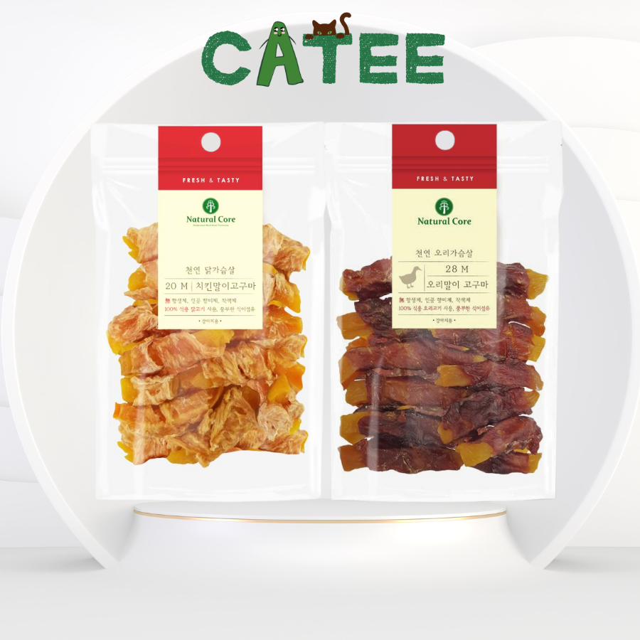 Snack Cho Chó Natural Core Thịt Cuộn Khoai Lang