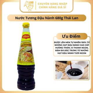 Nước tương đậu nành 680ml thái lan hương vị thơm ngon đậm đà - hinohouse