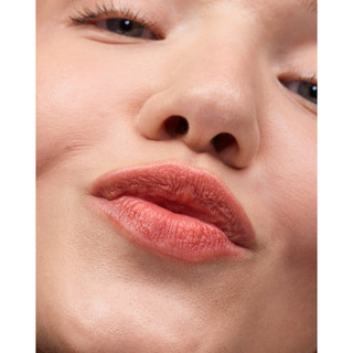[BILL US] Son dưỡng môi hữu cơ Glossier Balm Dotcom