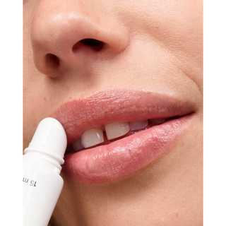 [BILL US] Son dưỡng môi hữu cơ Glossier Balm Dotcom