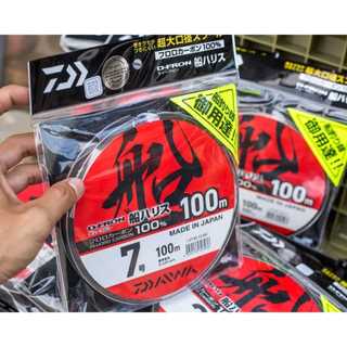 Dây leader, cước link fluoro carbon daiwa d fron fune harisu 120m