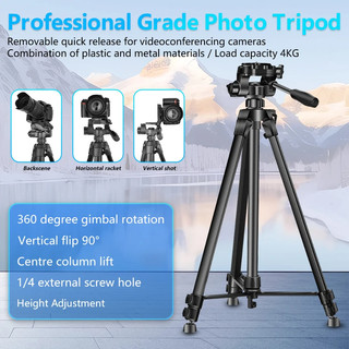 Chân máy ảnh PTZ nhôm chuyên nghiệp cho máy ảnh/DSLR Chân máy video 170MM Chiều cao tối đa