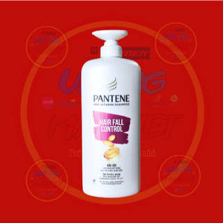 Dầu Gội Pantene Chai 1200ml