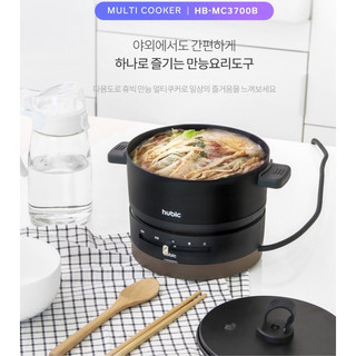 Bộ bếp nồi đa năng mini Hubic Hàn Quốc