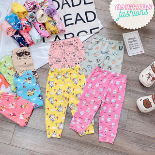 Quần chục dài cotton chất đẹp cho bé trai bé gái từ 7-17kg