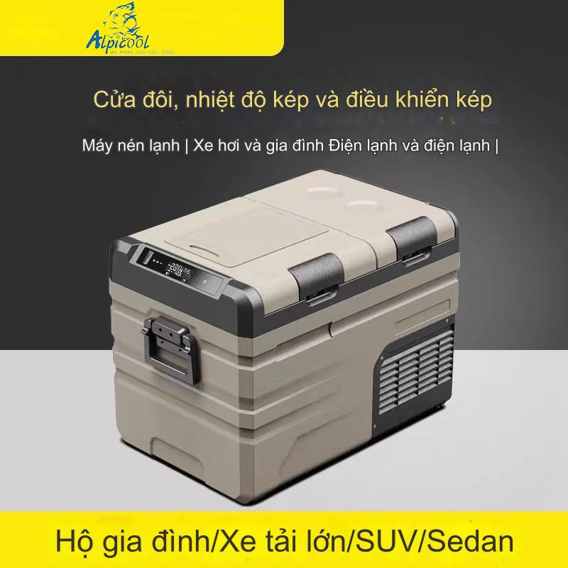 Alpicool tủ lạnh ô tô máy nén lạnh 12V24V xe nhà làm lạnh kép xe tải kép phân vùng tủ lạnh tủ lạnh ô tô
