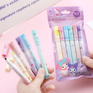 Set 6 bút nhớ high light SANRIO sắc nét dễ thương BAG U BN6