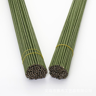 1kg Cành kẽm lõi thép cành làm hoa handmade DIY nhiều cỡ S0307
