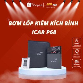 Bơm lốp p68 bơm điện mini đa năng icar ipress p68 bơm lốp kèm kích bình cho ô tô