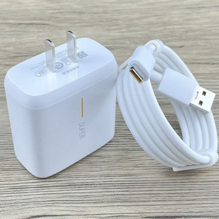 Bộ sạc nhanh 65w oppo - realme super vooc chân type c hàng chuẩn
