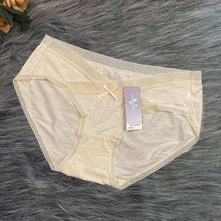 Combo Quần bà bầu cao cấp cạp chéo co dãn 4 chiều, quần chip bầu kháng khuẩn thoáng khí Melysa QL7