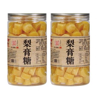 Kẹo lê bạc hà, kẹo ngậm ho quả lê, kẹo lê tây tạng giúp ấm cổ họng giảm ho thơm miệng - ăn vặt nhà tôm