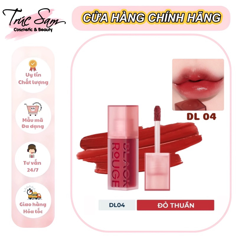 Son Black rouge DL04 đỏ lạnh thuần