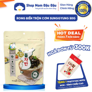 Rong biển trộn cơm, rong biển vụn Hàn Quốc SungGyung