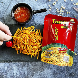 Snack Stick Dorkbua Thái Lan Nhiều Vị