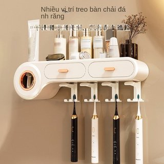 Bộ nhả kem đánh răng tự động, giá treo bàn chải dán tường dành cho gia đình