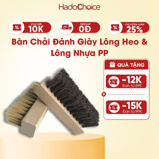 Bàn chải đánh giày lông heo & lông nhựa PP phiên bản cho giày vải sneaker, Bàn chải vệ sinh giày