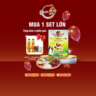 Chè Dưỡng Nhan 14 Vị 500gr Có Hoa Mộc [ Kèm 4 Phần Quà Dành Cho Gói 500gr ]