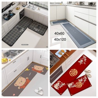 Thảm chùi chân Silicon 4 lớp thấm hút nước nhà bếp, Bộ thảm bếp nhà tắm chống trơn trượt an toàn