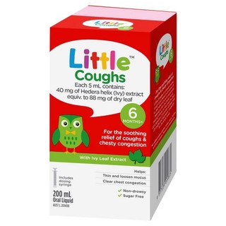 Siro ho little coughs 6m+ 200ml