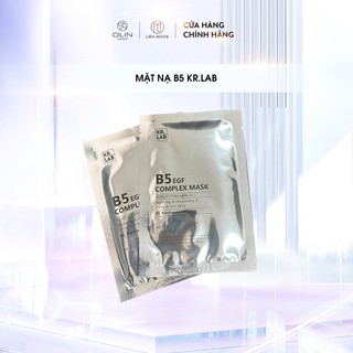 V47 10 miếng mặt nạ b5 egf complex mask kr lab phục hồi và trắng da