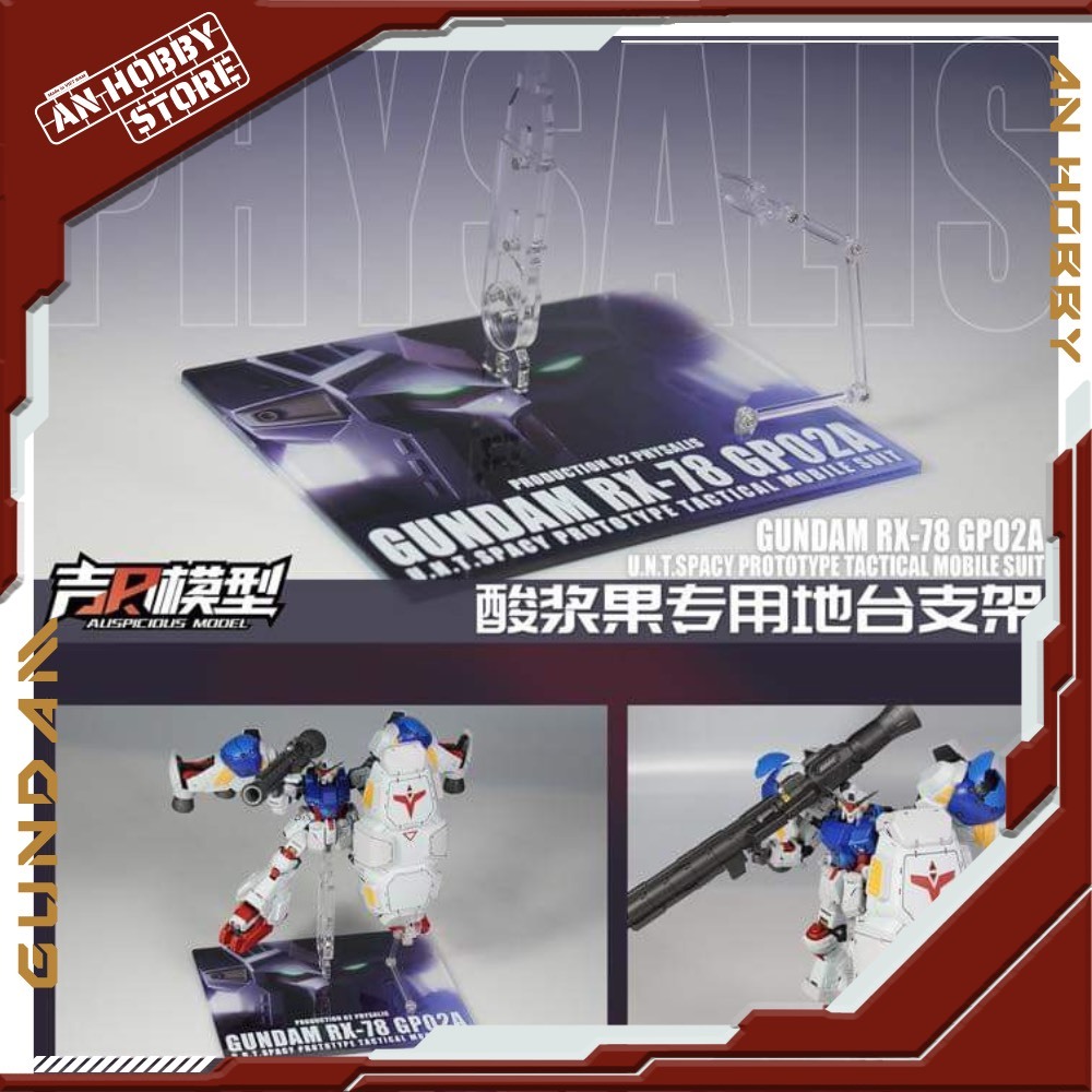 [HÀNG CÓ SẴN] Phụ kiện trưng bài đế cắm mô hình Base 1/100 GP02 PHYSALIS Solomon (tặng bảng tên,tượn