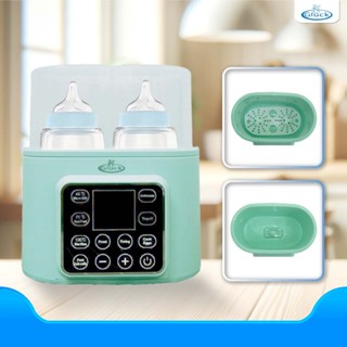 Máy hâm sữa đôi đa năng Gluck GN09, tiệt trùng, rã đông, ủ sữa nóng, bảo hành chính hãng 12 tháng