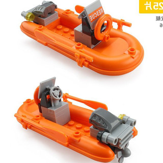 Mô hình đồ chơi lắp ráp thuyền cano full phụ kiện + sách hướng dẫn