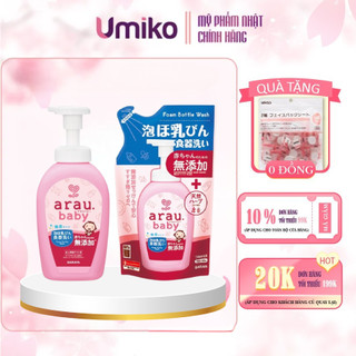 Nước rửa bình arau baby nhật chai 500ml/túi 450ml thảo mộc dạng bọt an toàn cho bé