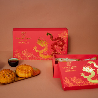 [Hỏa tốc HCM] Hộp 2 Bánh Trung Thu Chay (440g) Thành Long Food Nhân Thập Cẩm - Đậu Xanh Chay