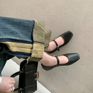 Giày búp bê gu