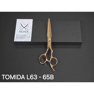 Tomida - kéo cắt tóc lb