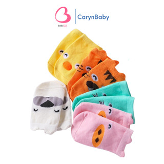 Set 3 Đôi Vớ Tất Cotton Đáng Yêu Cho Bé Mẫu Ngẫu Nhiên