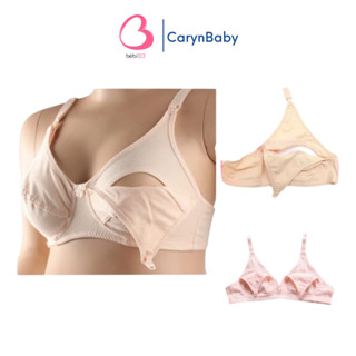 Áo Ngực Mở Trước Không Gọng Cho Bé Bú Tiện Lợi