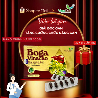 Viên uống bổ gan Boga Vinacao - Thanh nhiệt, giải độc, mát gan, tăng cường chức năng gan