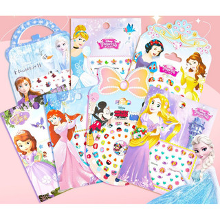 Set sticker dánmóng tay nail sticker nổi hoạ tiết công chúa hoạt hình Disney đáng yêu cho bé gái Frozen Elsa Ariel