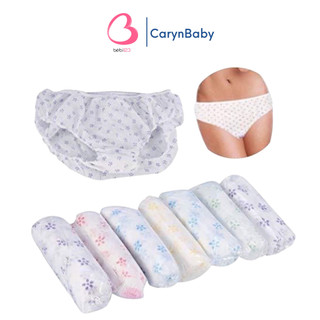 Gói 6 quần lót giấy Baby Hiền Trang