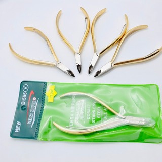 (Combo 5Cây) Kềm Cắt Da Thép Không Rỉ Versa nipper D555 Vuông.