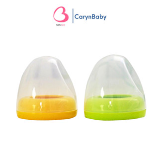  Nắp và cổ bình sữa cổ rộng 