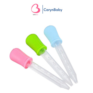 Ống hút bón sữa tiện dụng cho bé không chịu ty bình