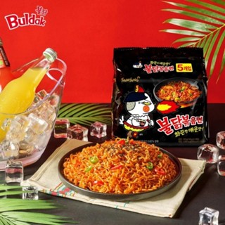  lốc 5 gói mì khô gà cay Samyang 140g gói mì trộn vị cay ngon luôn là Best seller của Samyang 