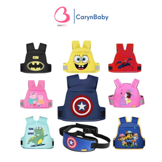 Đai Đi Xe Máy Phản Quang An Toàn Cho Bé