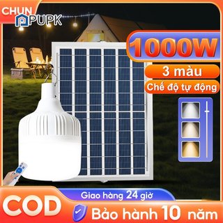 Đèn năng lượng mặt trời PUPK Đèn tròn tấm pin năng lượng lớn công suất cao tiết kiệm điện