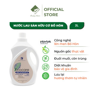 Nước Lau Sàn Hữu Cơ 2000ml Tinh Dầu Quế ECOCARE, Nước Lau Sàn Thiên Nhiên An Toàn, Làm Sạch Vết Bẩn